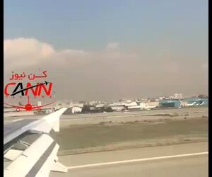  پرواز ٤٠٢٢ کرمان تهران هواپیمایی زاگرس