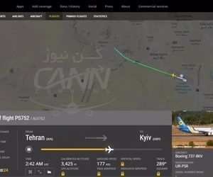 لحظه محو شدن پرواز PS752 به شماره سریال UR-PSR هواپیمایی اوکراین از روی رادار. 