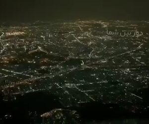 پیش به سوی فرود در مهرآباد 