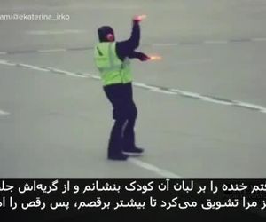خلاقیت و انسان‌دوستی کارمند فرودگاه همه را شگفت‌زده کرد.