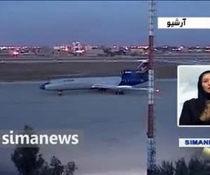 دولت با اعطای تسهیلات 2400 میلیارد تومانی با نرخ سود 12 درصد به شرکت های هواپیمایی 