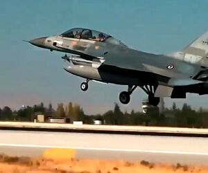 تایم لپس تاچ اند گو F16