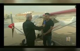 رونمایی از هواپیماهای سبک ساخت 
جوان بوشهری که مجوز پرواز نمی‌گیرد