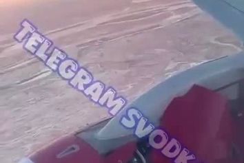 جدا شدن کاول فن سوخوی سوپرجت و فرود اضطراری