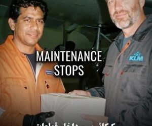 قاچاق مواد مخدر در KLM؛ پرونده‌ای که امنیت فرودگاه اسخیپول را زیر سؤال برد