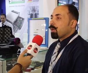 معرفی شرکت آرام آزمون
