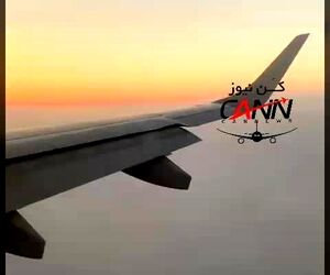 لندینگ امبرائر ERJ-190