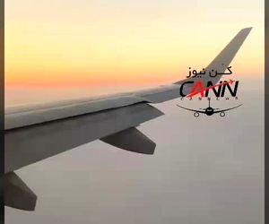 لندینگ امبرائر ERJ-190