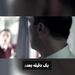 سالروز فاجعه پرواز ۹۵۲۵ جرمن‌وینگز؛ خودکشی خلبان