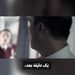 سالروز فاجعه پرواز ۹۵۲۵ جرمن‌وینگز؛ خودکشی خلبان
