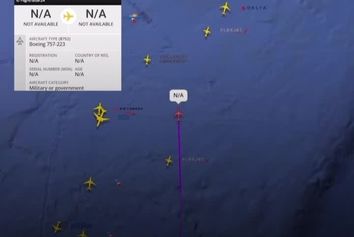 بوئینگ ۷۵۷ وزارت 
دادگستری آمریکا که "نیکلاس مادورو" را انتقال داد