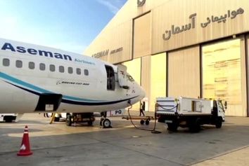 بازگشت بویینگ ۷۳۷ "آسمان" 
به چرخه خدمت‌رسانی