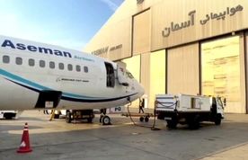 بازگشت بویینگ ۷۳۷ 