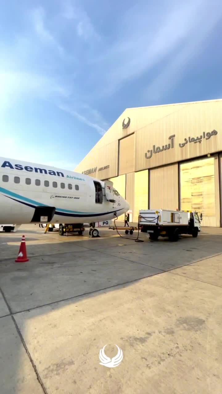 بازگشت بویینگ ۷۳۷ "آسمان" 
به چرخه خدمت‌رسانی