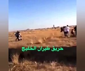 تخلیه اضطراری مسافران GF215