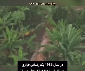 نگاهی به مخوف‌ترین و خطرناک‌ترین نقطه در کره زمین از پنجره هواپیما