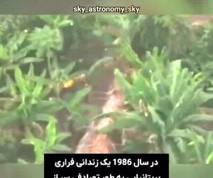 نگاهی به مخوف‌ترین و خطرناک‌ترین نقطه در کره زمین از پنجره هواپیما