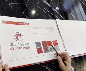 بازآفرینی هویت بصری برند شرکت هواپیمایی آتا