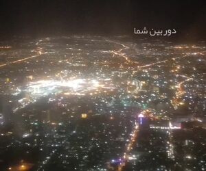 دوربین شما 