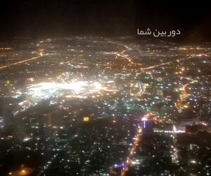 دوربین شما 