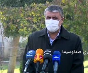 گزارش نهایی پرواز 752 به زودی منتشر می‌شود