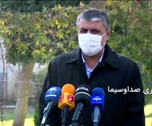 گزارش نهایی پرواز 752 به زودی منتشر می‌شود