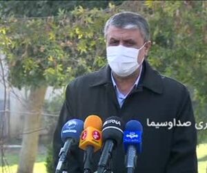 گزارش نهایی پرواز 752 به زودی منتشر می‌شود