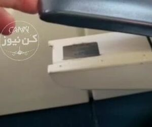 پیام مردمی 