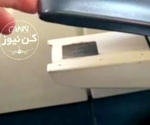 پیام مردمی 