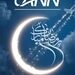 ✨رمضان مبارک✨
