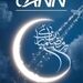 ✨رمضان مبارک✨