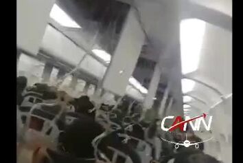 ​افت فشار کابین ایرباس A320 پرواز تهران-اهواز هواپیمایی ایران ایرتور مورخ ۴آذرماه ۹۷ 