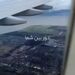 دوربین شما 