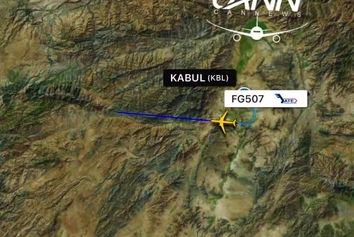 هواپیمای سانحه دیده در افغانستان ممکن است متعلق به خطوط هوایی اردن باشد