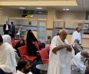 کلیپ عملیات اعزام و پذیرش زائران سیستان و بلوچستان از فرودگاه بین المللی زاهدان