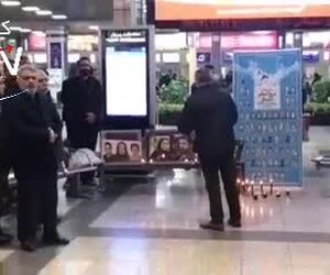 تجمع خانواده های جانباختگان پرواز تهران یاسوج هواپیمایی آسمان