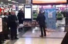 تجمع خانواده های جانباختگان پرواز تهران یاسوج هواپیمایی آسمان