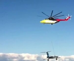 جابه‌جایی غول آسا به معنای کامل 