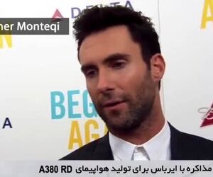 طنز هوانوردی به زودی ایرباس A380 RD به بازار خواهد آمد