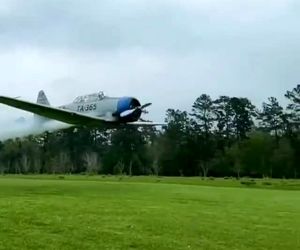 اسلوموشن پرواز low pass