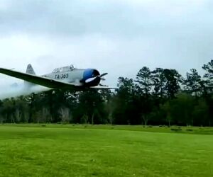 اسلوموشن پرواز low pass