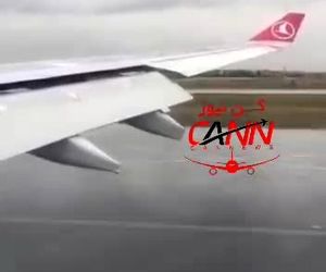 پرواز تهران به استانبول هواپیمایی ترکیش