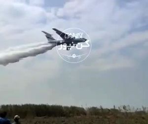 اطفا حریق تالاب انزلی با استفاده از ایلپشین
